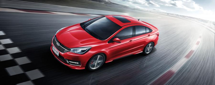 Chery Arrizo 5 Sport 2017 года  (фото 6 из 6)